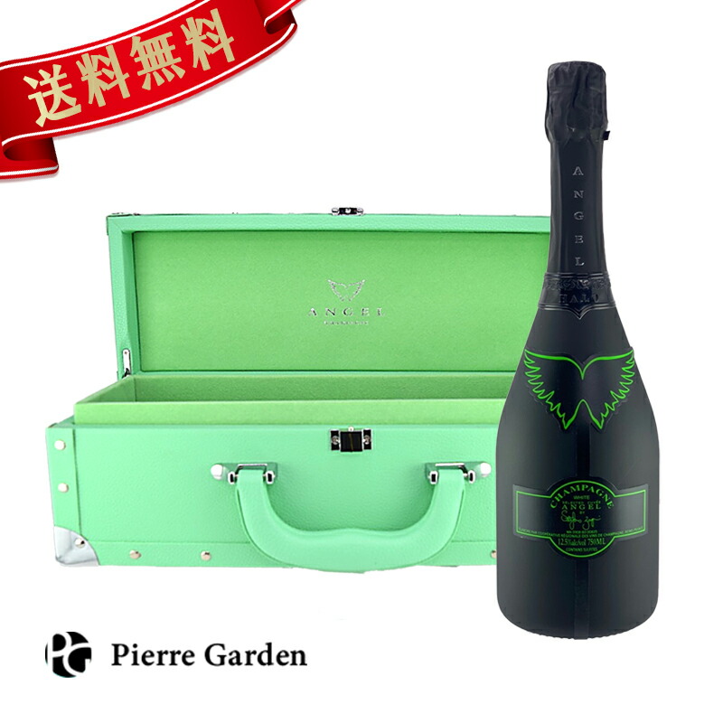 楽天市場】光る エンジェル シャンパン ブリュット ヘイロー グリーン