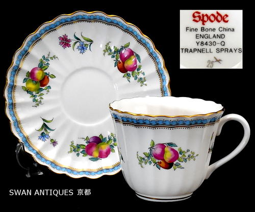 楽天市場】Spodeスポード Trapnell Sprays トラップネルスプレイズ