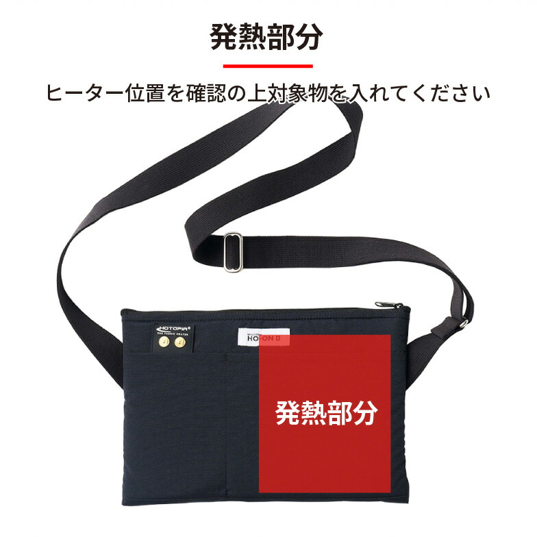 楽天市場】ポータブルレンジバッグ willcook 持ち歩ける 電子レンジ