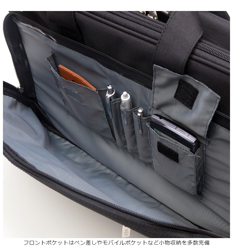 楽天市場】ビジネスリュック メンズ 拡張 3way マチ 広がる ビジネス