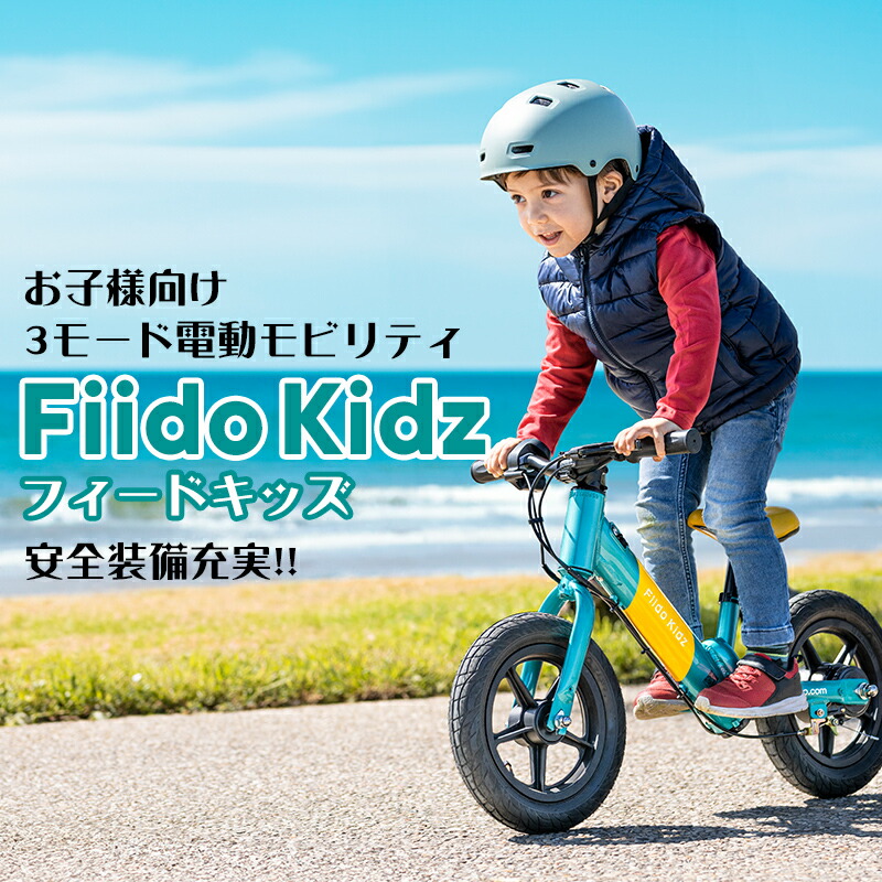 キッズ・ファミリー Speed Learning Junior1~12 キッズ・ファミリー