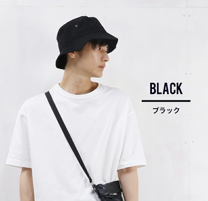 楽天市場】[バケットハット] 送料無料 メンズ レディース ハット 帽子