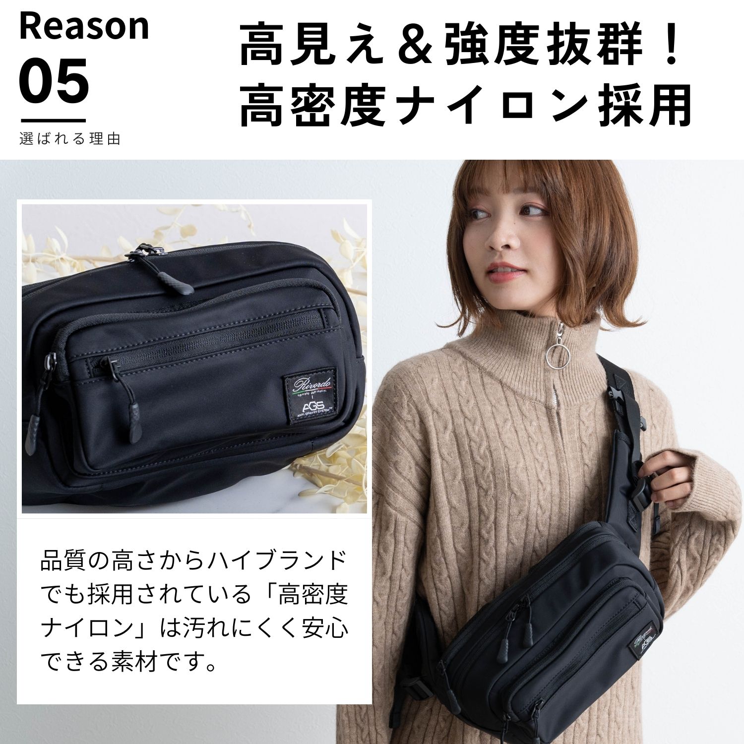 楽天市場】ヒップシート ショルダーバッグ 抱っこ紐 無重力 AGS 20kg