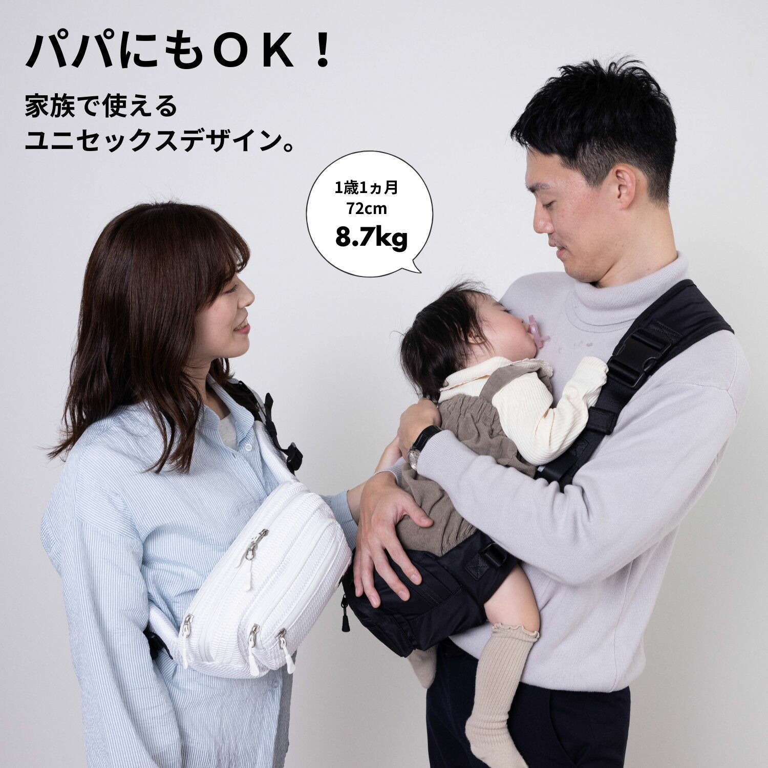 楽天市場】ヒップシート ショルダーバッグ 抱っこ紐 無重力 AGS 20kg