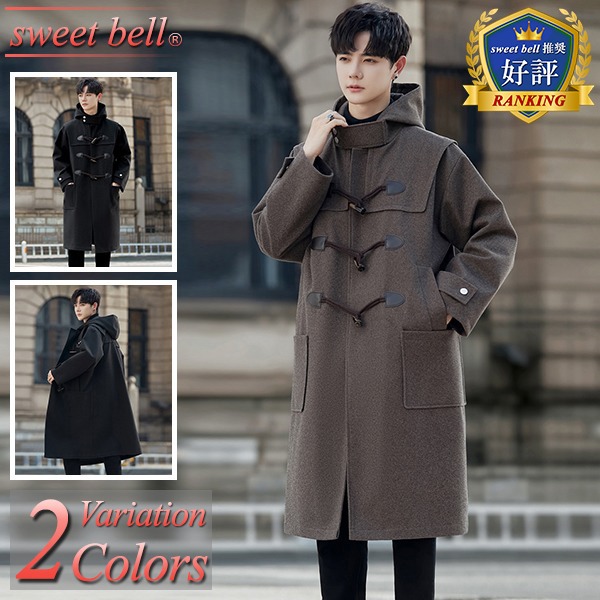 楽天市場】ダッフルコート メンズ コート 春 秋 冬 学生 おしゃれ