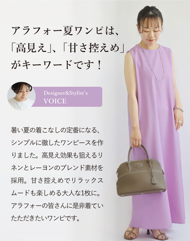楽天市場】ワンピース レディース きれいめ リネン 麻 綿 コットン