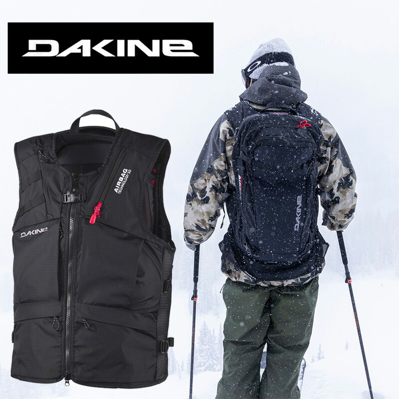 楽天市場】ダカイン バックパック ベスト メンズ ポーチャー RAS