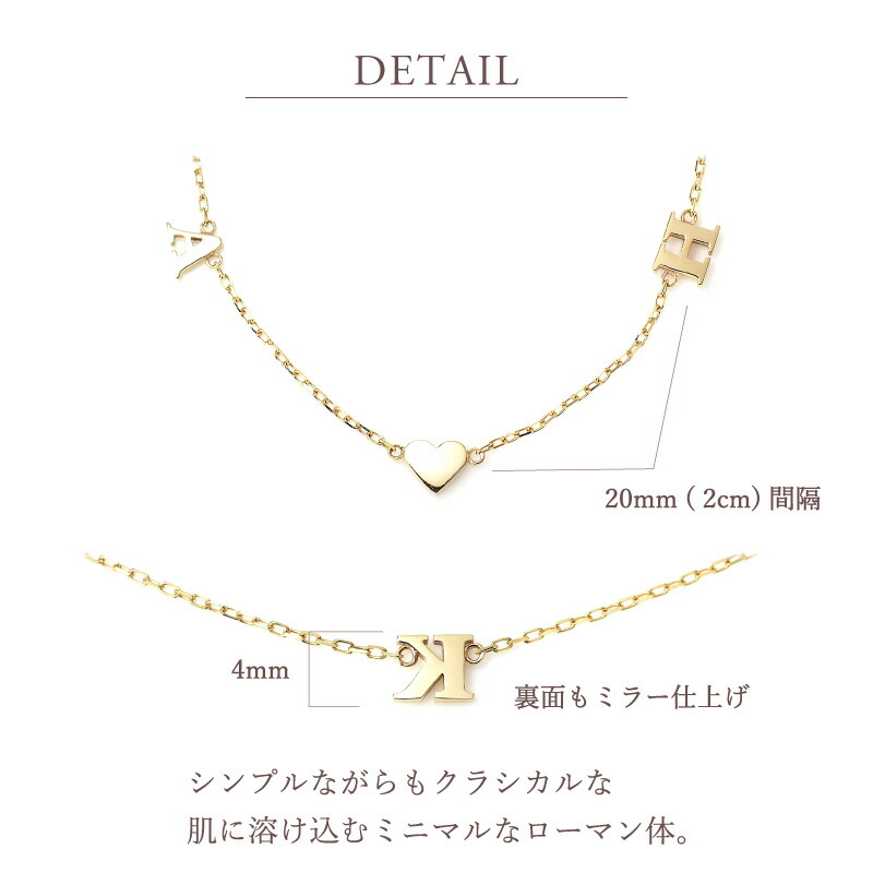 楽天市場】＼2,000円OFFクーポン3/1〜／ イニシャル ネーム オーダー