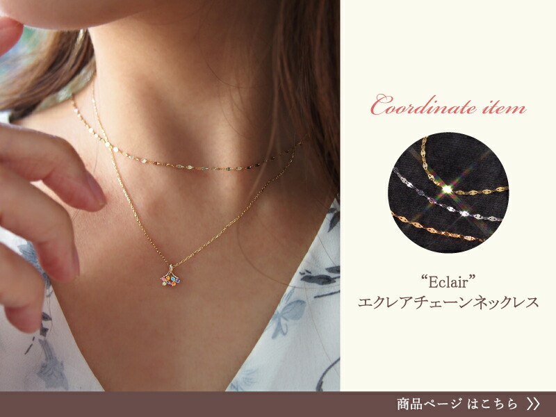 楽天市場】＼1,000円OFFクーポンLINEお友達登録／ アミュレット