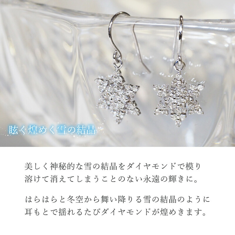 楽天市場】ダイヤモンド 0.18/0.18ct フック ピアス 18金 18K K18 10金