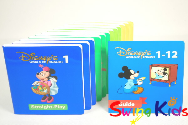 楽天市場】ディズニー英語システム DVDの通販