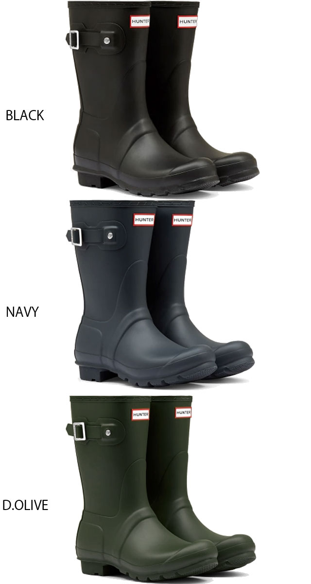 楽天市場】ハンター レインブーツ メンズ 長靴 黒 雨 雪 オリジナル