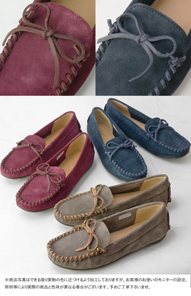 楽天市場】＼ポイント7倍／リーガル レディース モカシン ローヒール