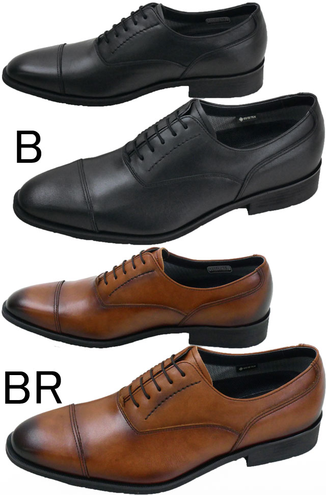 楽天市場】リーガル 靴 メンズ ビジネスシューズ ストレートチップ