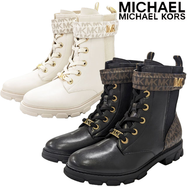 楽天市場】マイケル マイケル コース MICHAEL MICHAEL KORS ジュニア