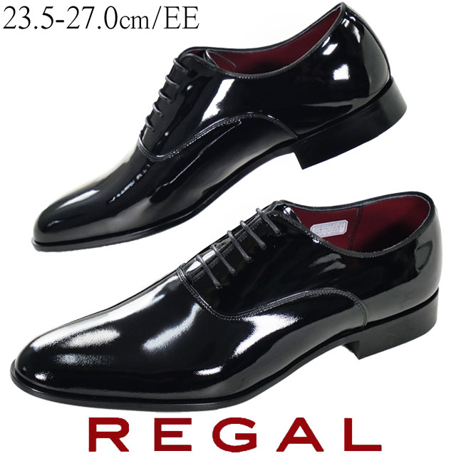 楽天市場】内羽根 プレーントゥ リーガルの通販