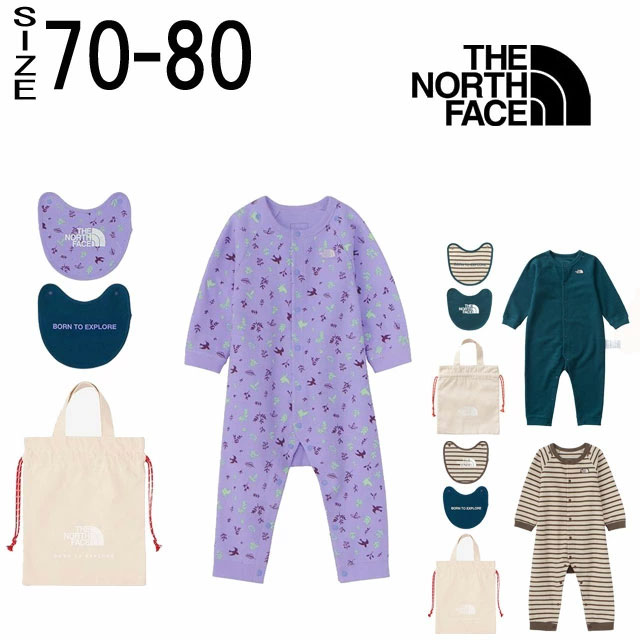 楽天市場】ザ・ノース・フェイス カバーオール ベビー 男の子 ベビー