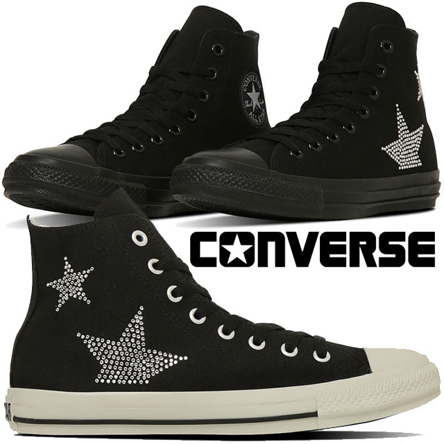楽天市場】コンバース ハイカット スニーカー レディース オールスター