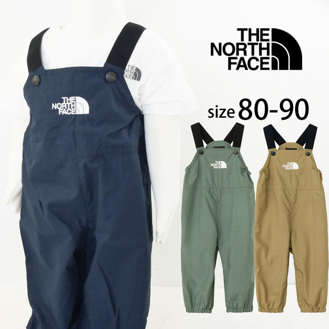 楽天市場】ザ・ノース・フェイス オーバーオール ベビー 男の子 B