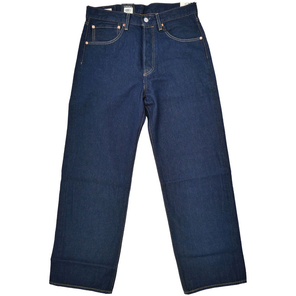 楽天市場】ダークインディゴ ブルーの通販