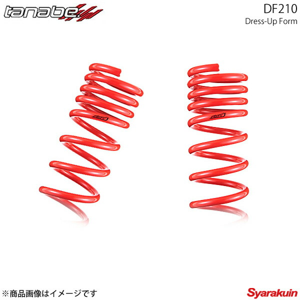 楽天市場】マークx 120（サスペンションキット｜サスペンション