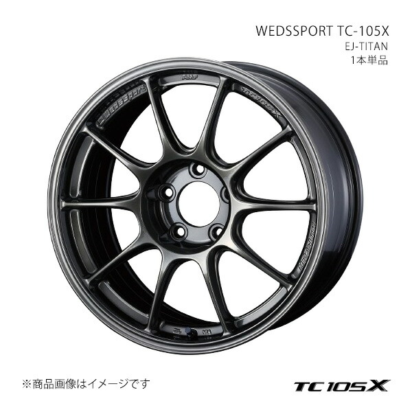 楽天市場】wedssport 52373の通販