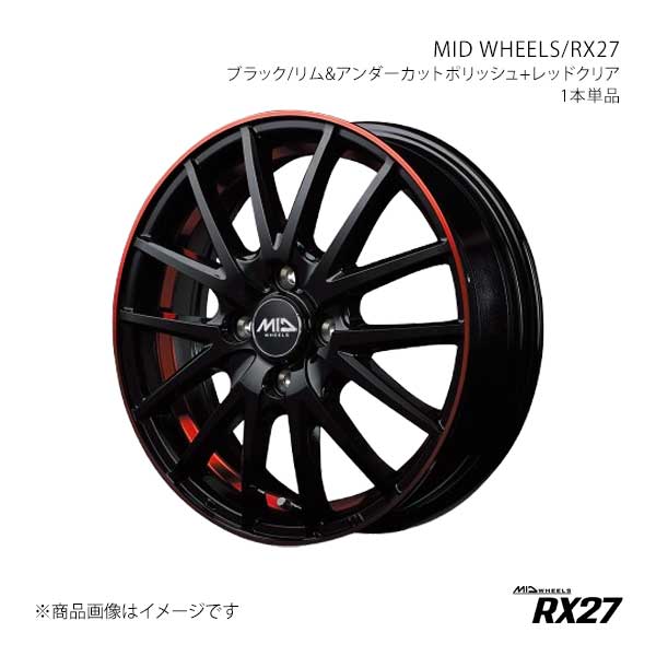 15インチ ホイール 車用 rx27」の人気商品一覧 | 安い商品を通販サイト