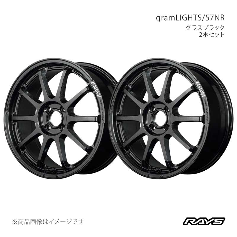 rav4 17インチ rays」の人気商品一覧 | 安い商品を通販サイトから探す