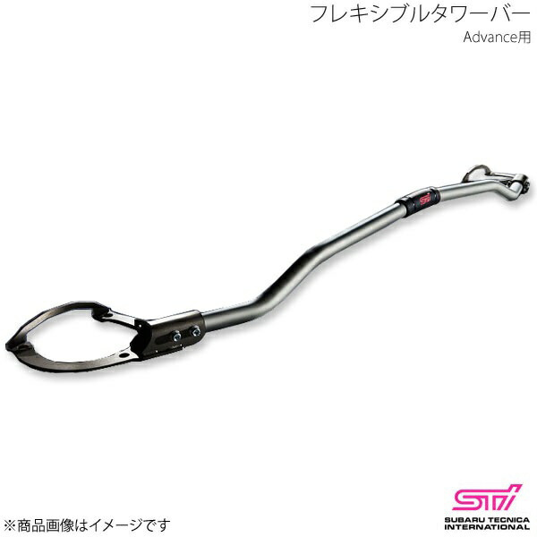 車用補強パーツ タワーバー フォレスター sj」の人気商品一覧 | 安い