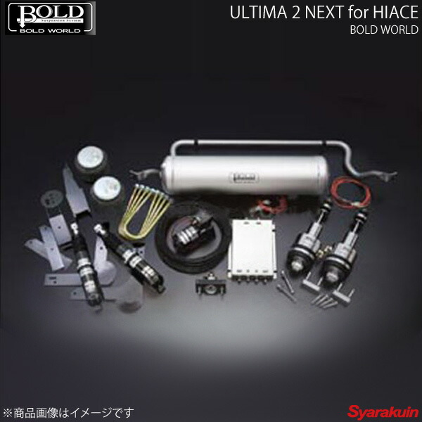 楽天市場】エアサス 車高調 車検の通販