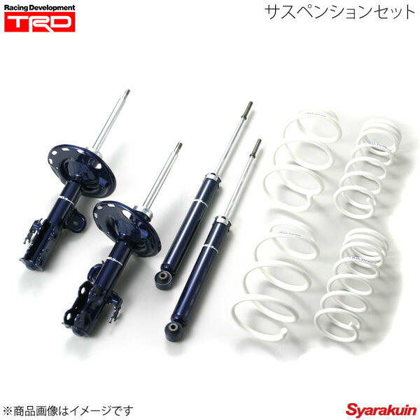 楽天市場】TRD（サスペンションキット｜サスペンション）：パーツ<車