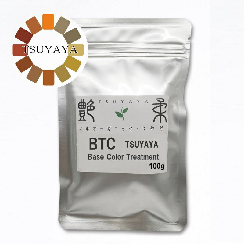 楽天市場】ヘナ白髪染め ヘナつやや ヘナ天然100% ヘナ業務用 ヘナAAA