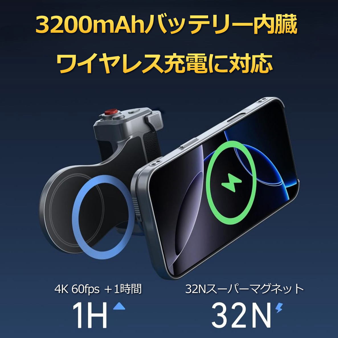 楽天市場】TELESIN iPhone17 Pro マグネット カメラグリップ & 冷却