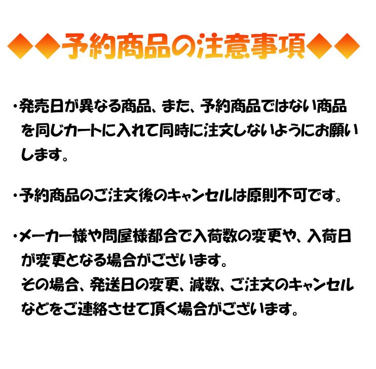 楽天市場】【新品BOX シュリンク付き】 遊戯王 OCG デュエル