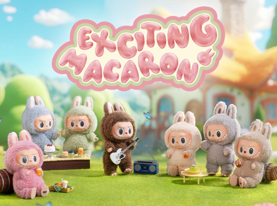 楽天市場】【最強翌日配送利用可能 / 正規品】 THE MONSTERS Exciting