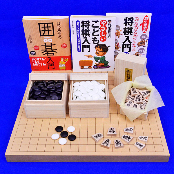 楽天市場】囲碁将棋ペア入門セット（囲碁将棋両用卓上盤新桂1寸ハギ