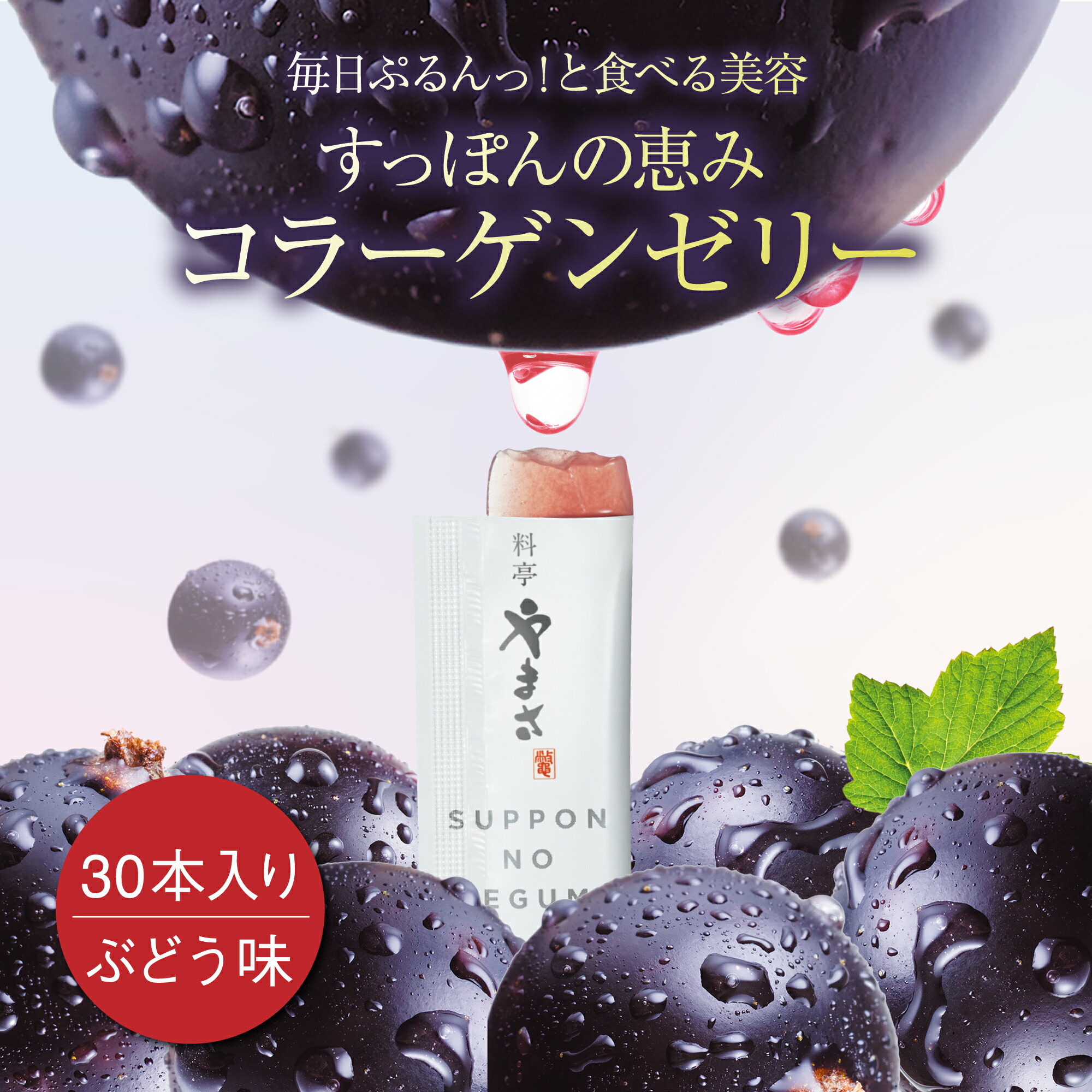 20250514new-img02.jpg?fitin=