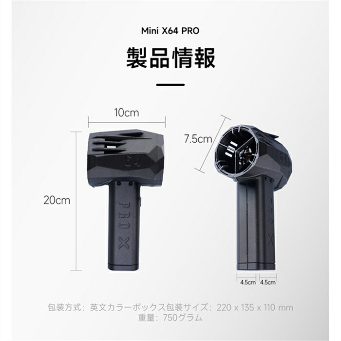 楽天市場】「送料無料」2025最新バージョンmini x64PRO 除雪/洗車 ミニ