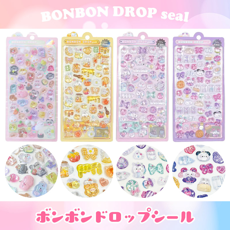楽天市場】Q-LIA ボンボンドロップシール はちみつ にーはお ゆにこん