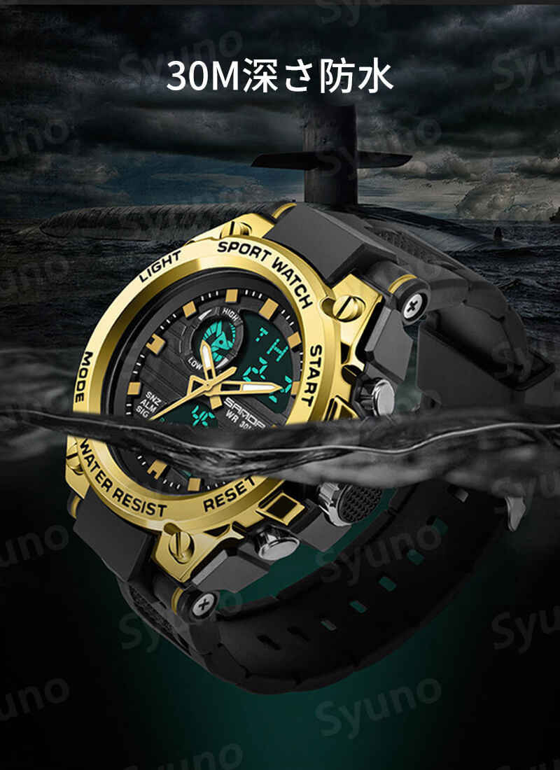 楽天市場】お買い物マラソン【P5倍】SANDA デジタル腕時計 曜日表示 秒