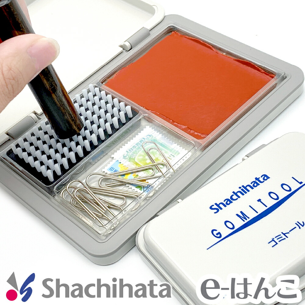 楽天市場】【サプライ】【シャチハタ】ゴミトール 小形／大型（TGN-1