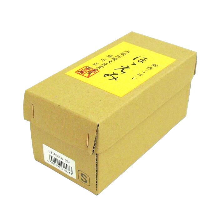 楽天市場】卯三郎こけし 藤川工芸 創作こけし ほほえみ 内閣総理大臣賞