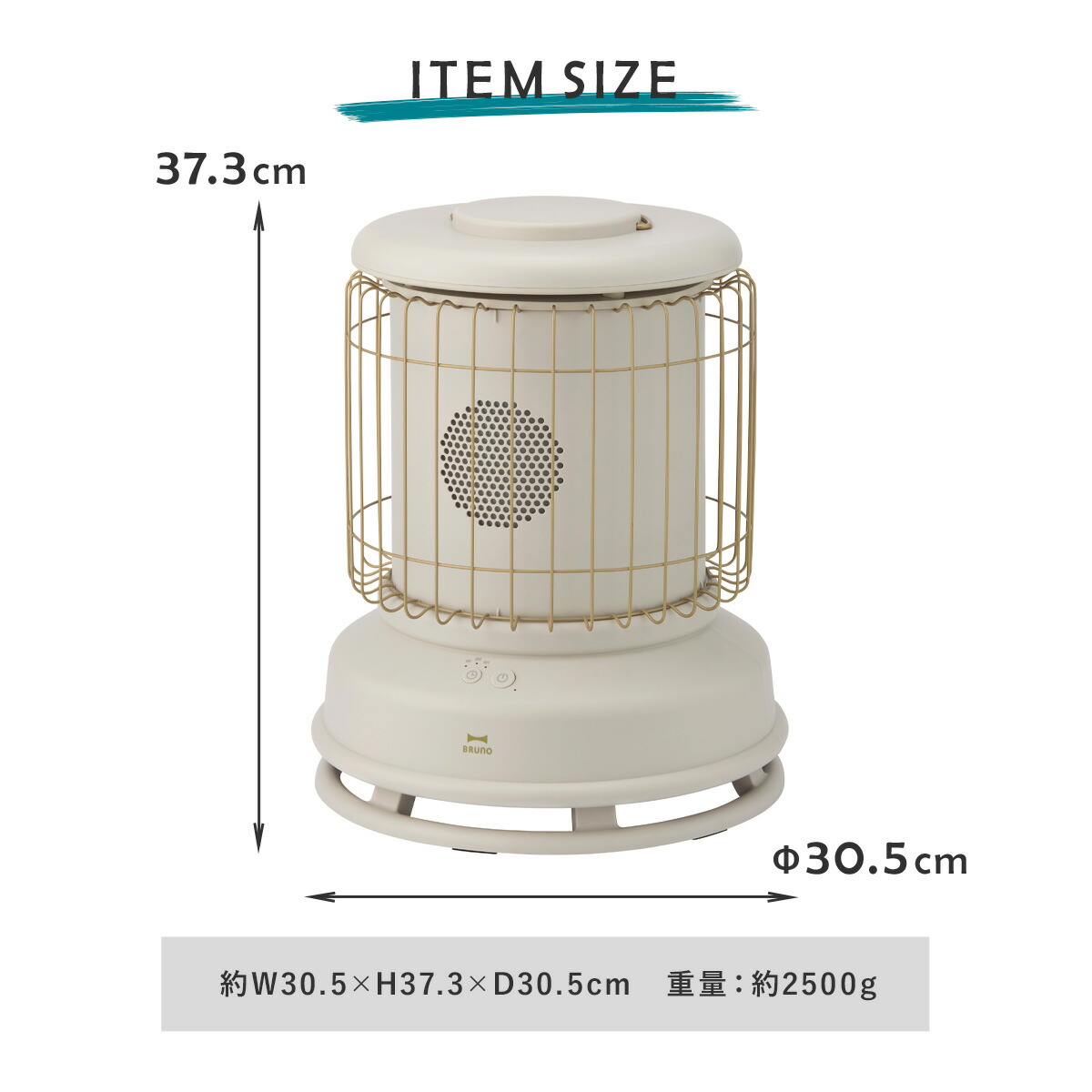 楽天市場】ブルーノ ファンヒーター 電気ストーブ クラシックストーブ