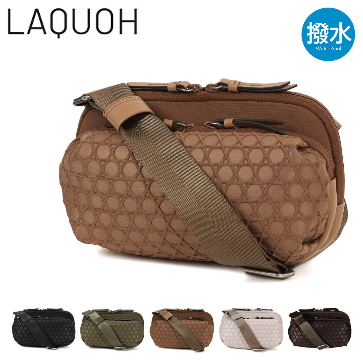 楽天市場】ラクーオ ショルダーバッグ ボディバッグ 2WAY 軽量 撥水