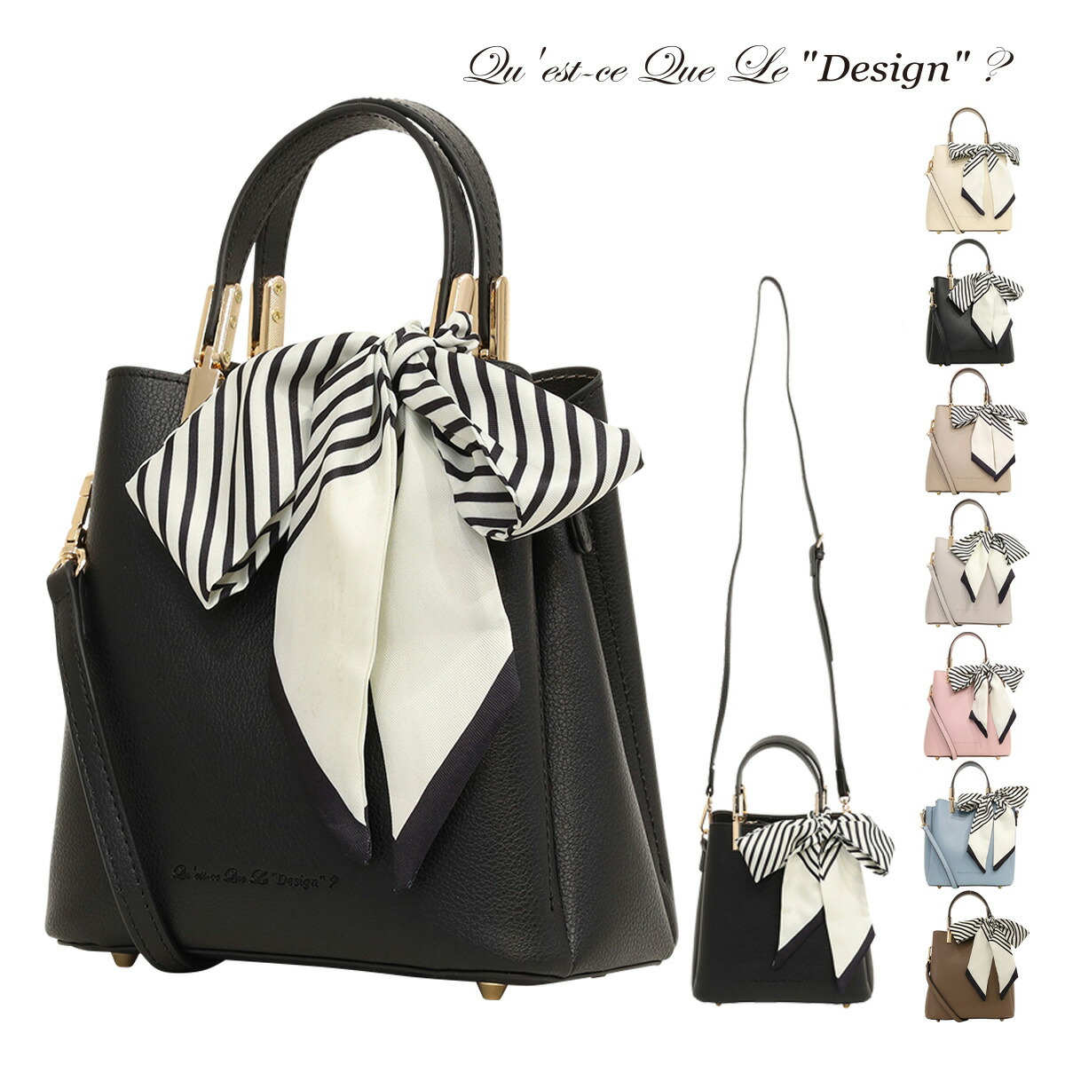 楽天市場】ケスクルデザイン ハンドバッグ レディースMS-047 Quest ce