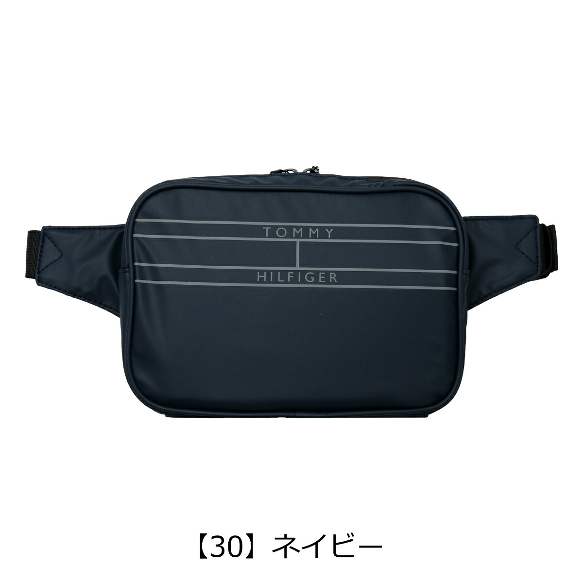 楽天市場】トミー ヒルフィガー ゴルフ ウエストポーチ メンズ