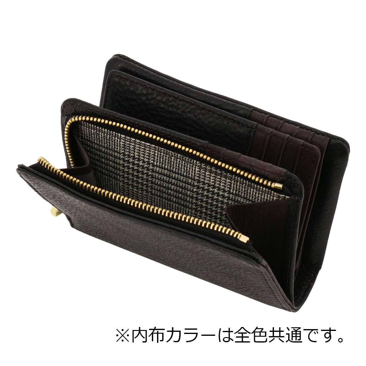 極上 人物 根付 タサオ 14g 東里8-0109☆2F 極上 人物 根付 タサオ 14g