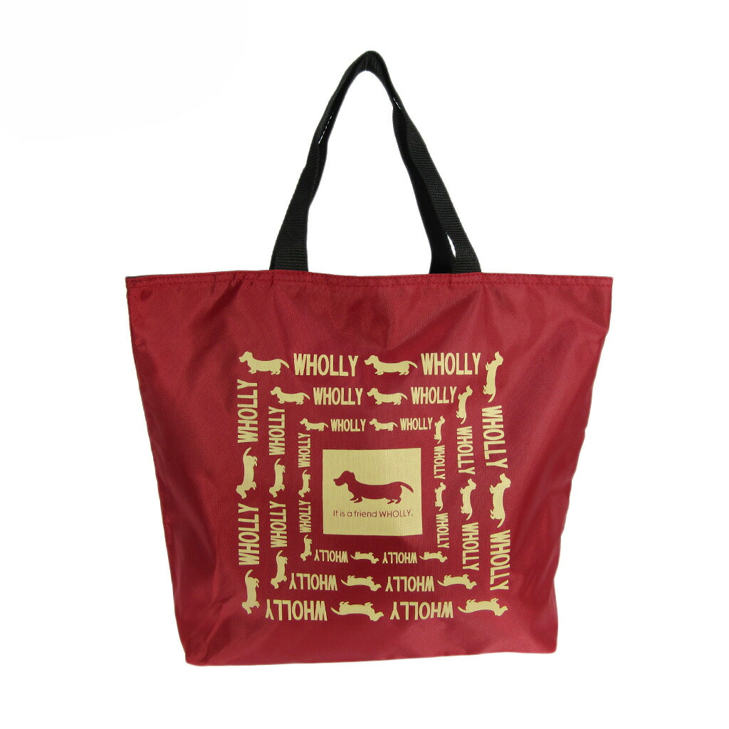 楽天市場】【10％OFFクーポン対象！ 2/19〜2/23まで】犬好きの方へ