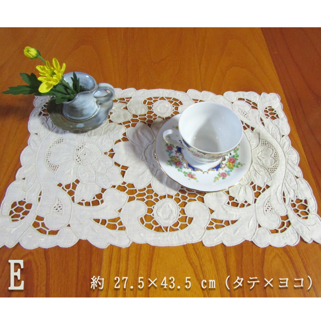 楽天市場】スワトウ レース 8R04 [スワトウE] ドイリー ティーマット