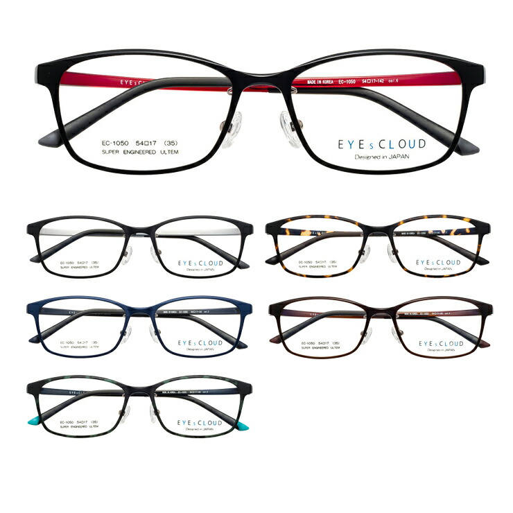 楽天市場】遠近両用メガネ メンズ ウェリントン 格好いい レンズの下